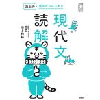  Ikegami. короткий документ из впервые . настоящее время документ ../ Ikegami мир .