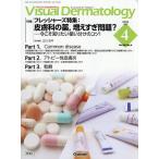 Visual Dermatology глаз . смотреть дерматология Vol.25No.4(2026April)