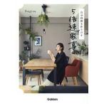  собственный час . конструкция ..5 скоростей домашние дела /Nagisa