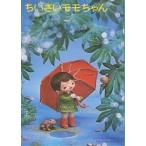 �����������������/���J�݂�q