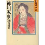  добродетель река дом .11/ Yamaoka Sohachi 