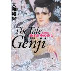 あさきゆめみし完全版 源氏物語 1/大和和紀