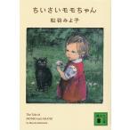 �����������������/���J�݂�q