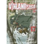  vi n Land * SaGa 17/...
