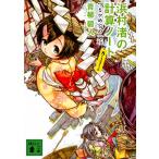 ... всего . Note 8.1/2.../ синий .. человек 