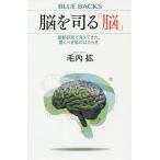 ....[.] новейший изучение . видно ..., удивляться ..... . Lucky / шерсть внутри .