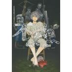  не .. вы .17/ большой сейчас хорошо час 