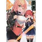 . человек вечеринка .... осуществлен контейнер для .. вечеринка обстоятельства . есть ..........., универсальный ....2/..../ столица бог .