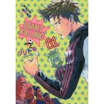 GIANT KILLING 61/tsujitomo/.книга@..