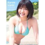 可憐な芳怜 ミスマガジン2021グランプリ 和泉芳怜1st写真集/藤本和典/和泉芳怜