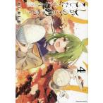  только. это это здесь сделал ...4/.....