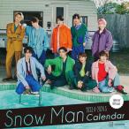 〔予約〕Snow Man 2023.4-2024.3 オフィシャル カレンダー