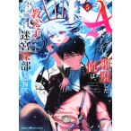 A разряд вечеринка ... сделал Я., изначальный ........ глубокий часть . цель .. 5/ You li/ правый . свет .