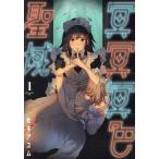 ... цвет . район ( thank chu есть ) 1/ сиденье айю m