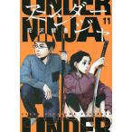  нижний Ninja 11/ цветок ...