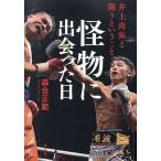 . предмет ..... день Inoue более того .... и ../ лес . правильный .