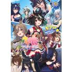 ウマ娘プリティーダービーアンソロジーコミックSTAR 9/Cygames