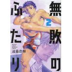  нет .. крышка .2/. глициния . блестящий 