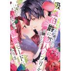  изначальный . примерно человек из уклонение . поэтому ...... человек. fli. пожалуйста как только сделать, почему .. love режим стал 4/ данный лен Rico /.. голубой 