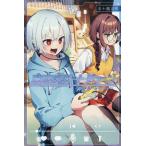 真夜中ハートチューン Finding the girl behind the voice. 9/五十嵐正邦