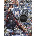 SHIROW MASAMUNE ARTWORKS IN THE SHELL 士郎正宗の世界展公式原画集/士郎正宗