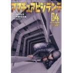  якорь biji Ran te4/... flat / внутри глициния свет Taro 