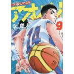 a весь no баскетбол 9/.. человек 