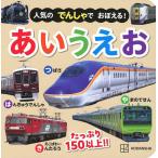  популярный .........!...../ каштан ../ ребенок / книга с картинками 