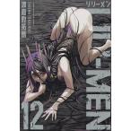 LILI-MEN 12/.... лошадь 