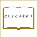 ( предварительный заказ ).... - 1