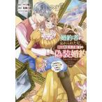 . примерно человек ...... я,. страна. . futoshi . dono внизу . фальшивый оборудование . примерно сделать стал * однако, dono внизу. книга@ жизнь. я похоже.!? 4/ север .../ один минут .