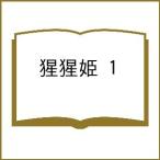 ( предварительный заказ )...1