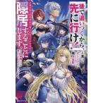 ( предварительный заказ )[ после .. когда . из, заблаговременно line .!].... Dan John . остаток . год.. столица . возвращаться . почему . большой . человек . станете .. поэтому,.. сделать ... тоже,. предмет ..