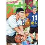 a весь no баскетбол 11/.. человек 