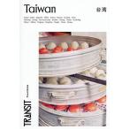 Taiwan/旅行