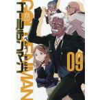  золотой man 9/petos/. широкий история 