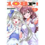 108P!~1 год после абсолютный 108P делать 3