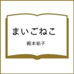 ( предварительный заказ )...../ dono книга@..