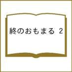.. ....2
