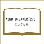 〔予約〕WIND BREAKER 27