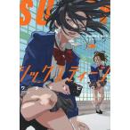 SUNNY Schic s чай n3/wa енот hiroya