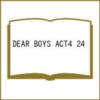( предварительный заказ )DEAR BOYS ACT4 24