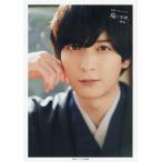  слива ...~. слива ~ слива .. один . фото книжка / камень рисовое поле ./ слива .. один .