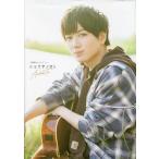 shouyanootoAndante Chiba sho . фото книжка / Chiba sho .