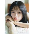 ayaful! aya emori 1st photobook/kOjirOhosoi/. лес .