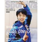  Hanyu Yuzuru Over the Top эта ..2015 фигурное катание Grand Prix серии сборник 