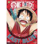 ONE PIECE 1