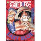 ONE PIECE 3