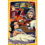  Annals of Three Kingdoms 4/.. средний / бог приятный склон ./f устрица shouko