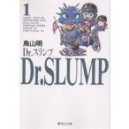 Dr. slump 1/ Toriyama Akira 